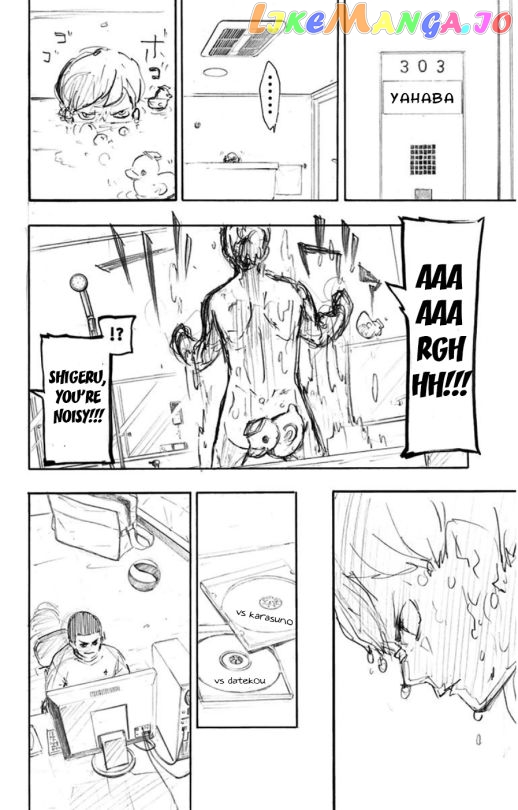 Haikyuu!!, Chapter 171.5 image 12
